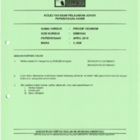 DSM1043 APR2019.pdf