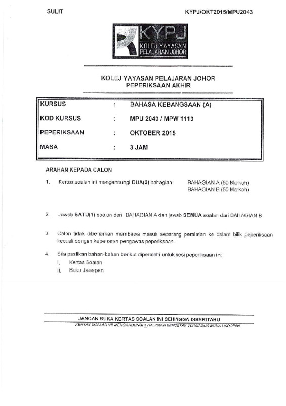 MPU2043 OKT2015_compressed.pdf