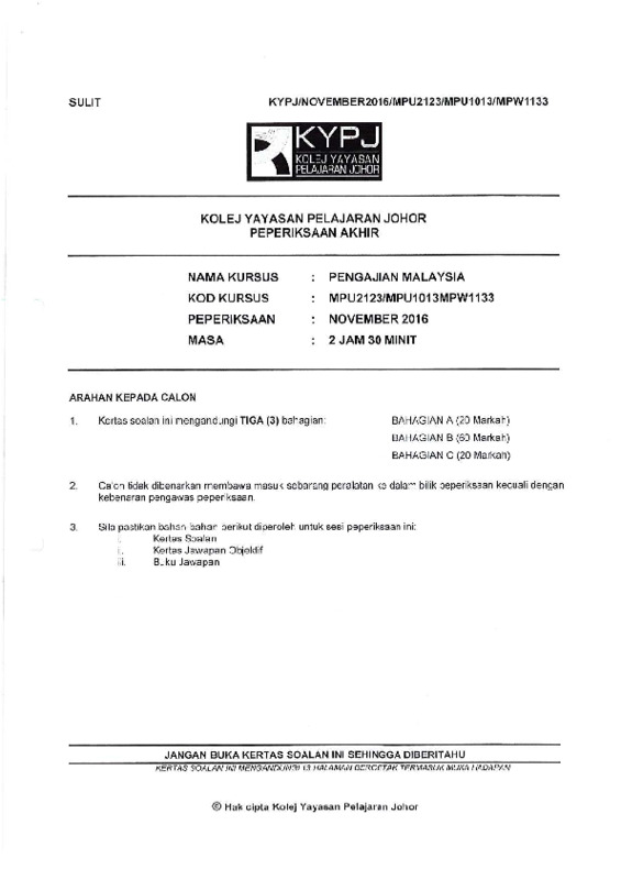 MPU2123 MPU1013 NOV2016_compressed.pdf