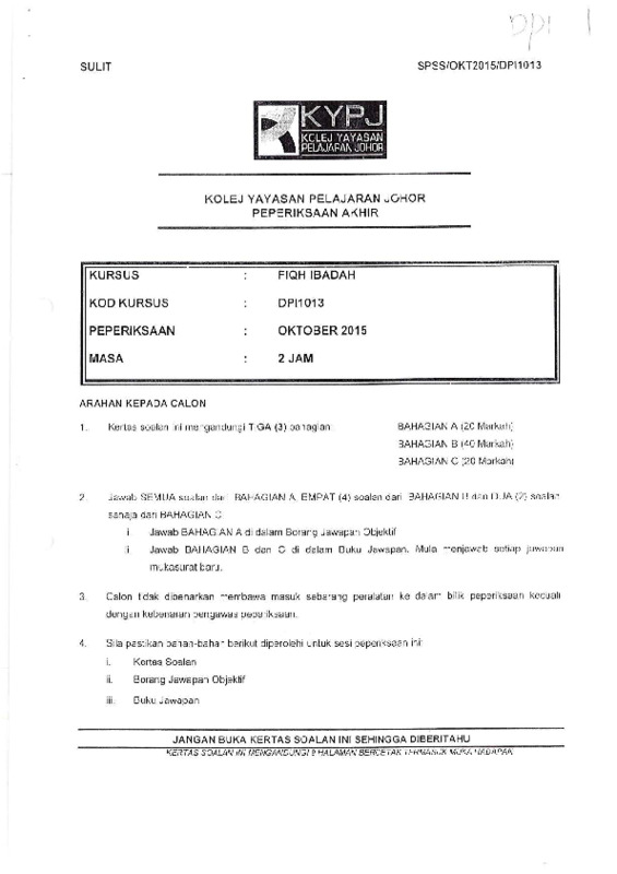 DPI1013 OKT2015_compressed.pdf