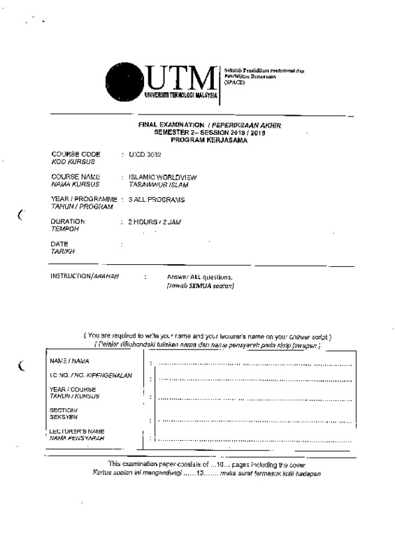 UICD3032 APR2019.pdf