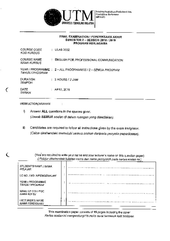 ULAB2032 APR2019.pdf