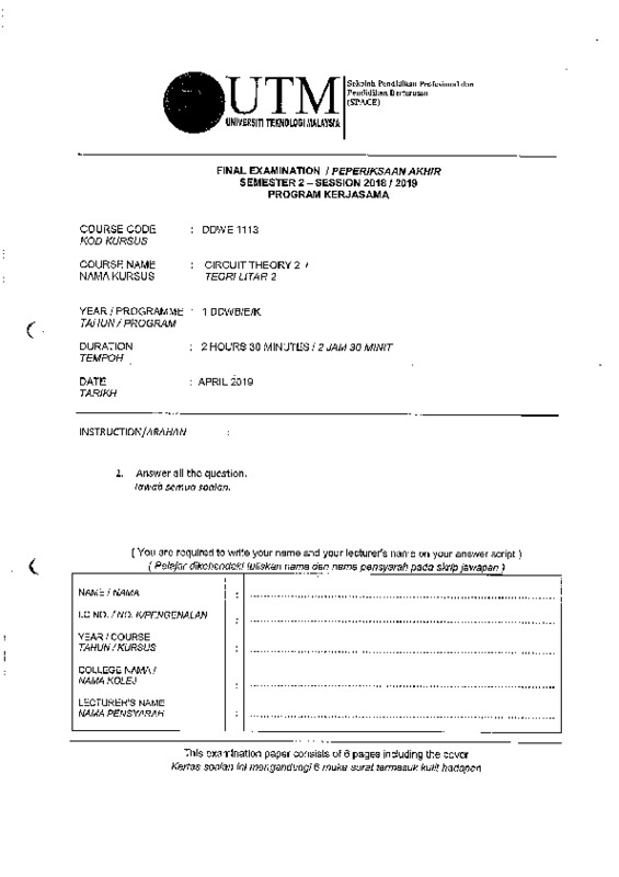 DDWE1113 APR2019.pdf