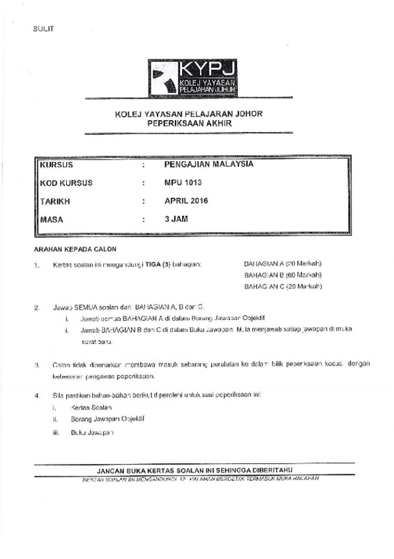 MPU1013 APR2016_compressed.pdf