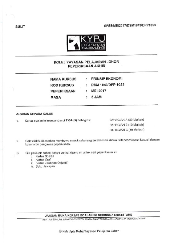 DSM1043 DPP1053 MEI2017_compressed.pdf