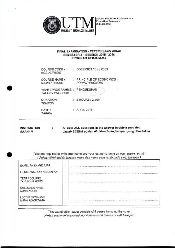 DDSE0063 DSE0063 APR2016_compressed.pdf