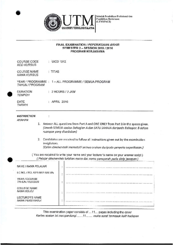 UICD1012 APR2016_compressed.pdf