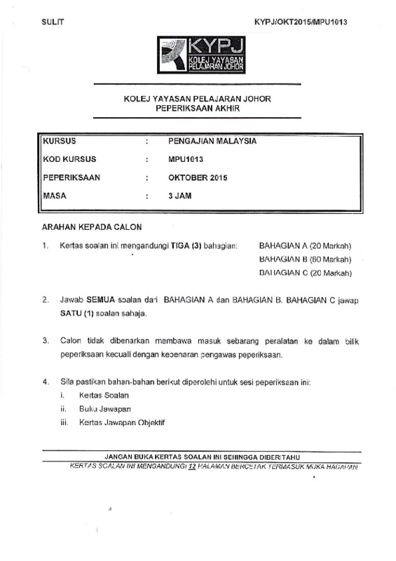 MPU1013 OKT2015(2)_compressed.pdf