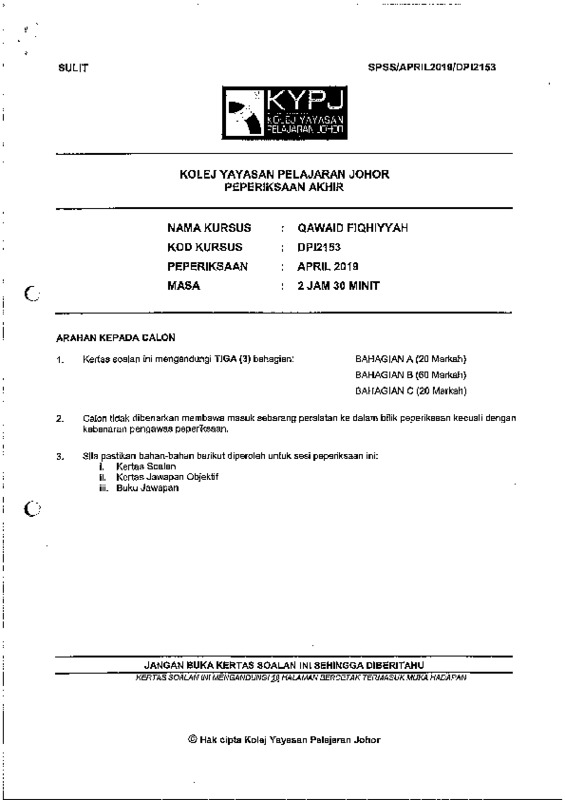 DPI2153 APR2019.pdf