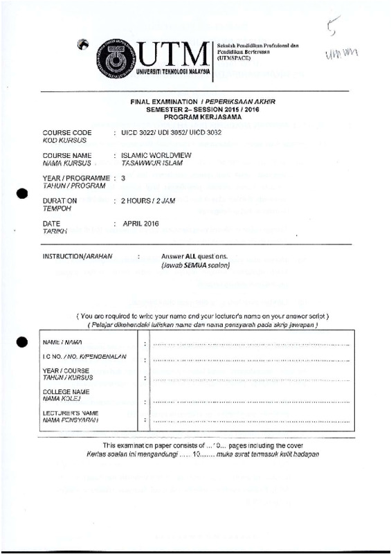 UICD3022 UDI3052 UICD3032 APR2016_compressed.pdf