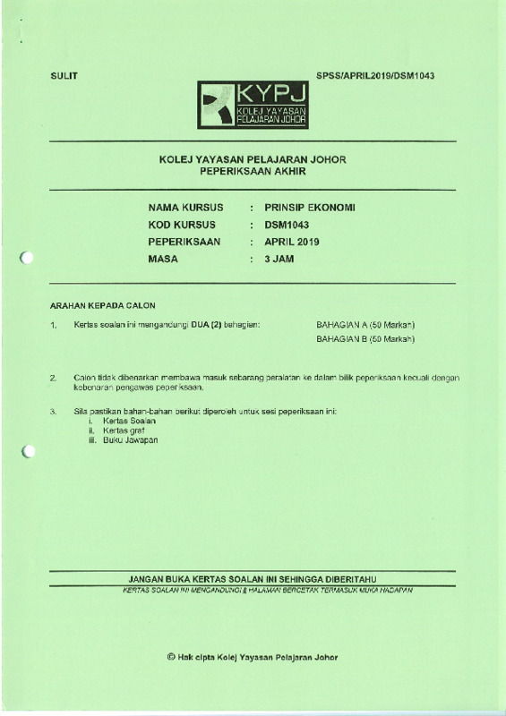 DSM1043 APR2019.pdf