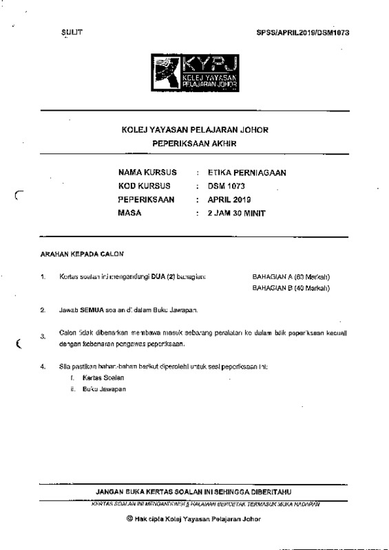 DSM1073 APR2019.pdf